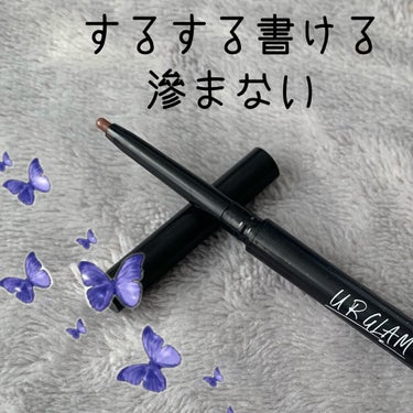  UR GLAM　GEL EYELINER/U R GLAM/ジェルアイライナーを使ったクチコミ（2枚目）