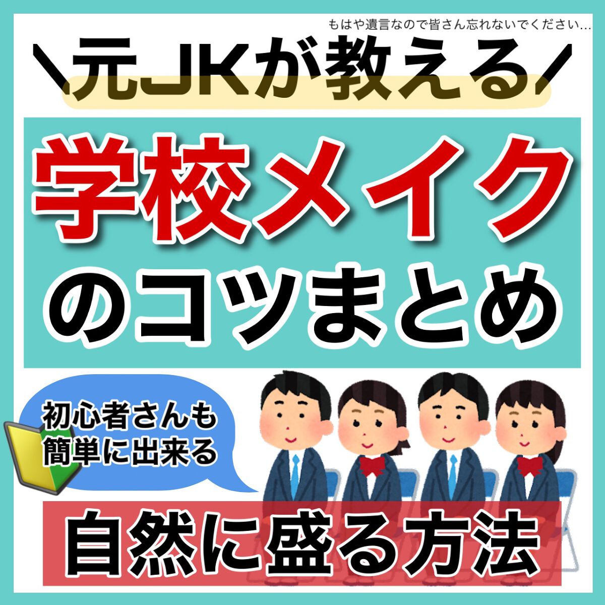 ブライトピュアベースCC/CandyDoll/CCクリームを使ったクチコミ（1枚目）
