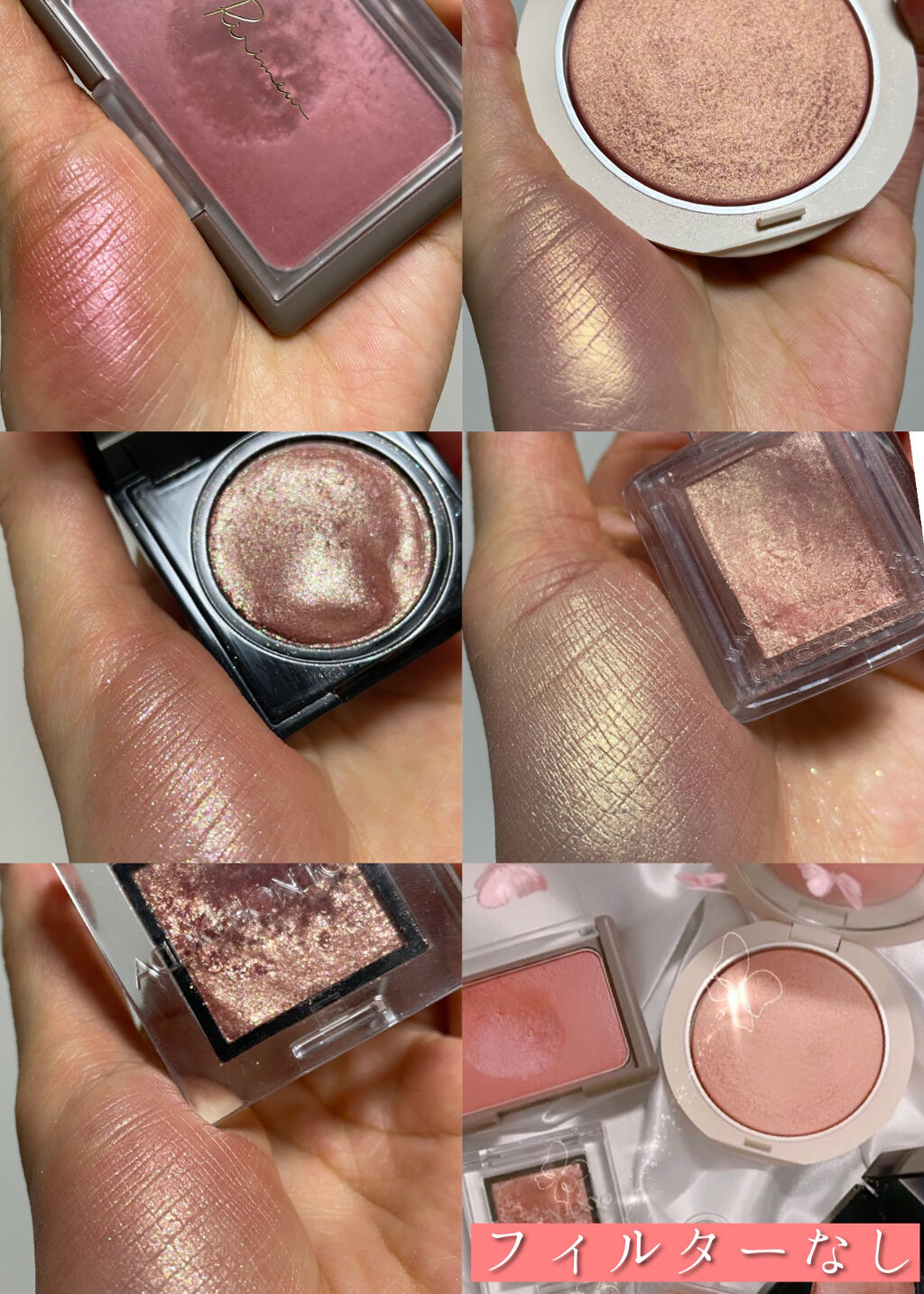 プリズム エアー シャドウ/CLIO/単色アイシャドウを使ったクチコミ（3枚目）