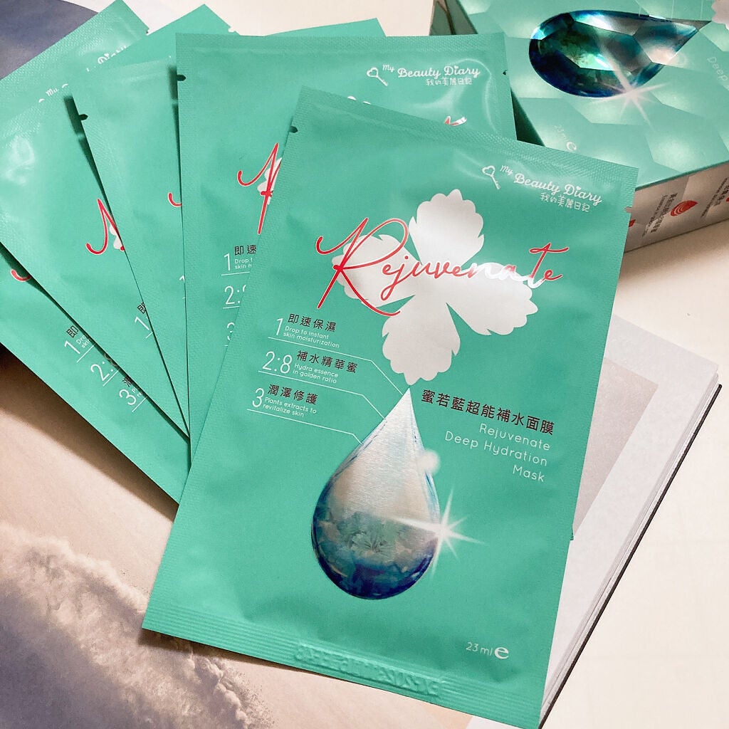 復活草ハイドレーションマスク/我的美麗日記/シートマスク・パックを使ったクチコミ(2枚目)