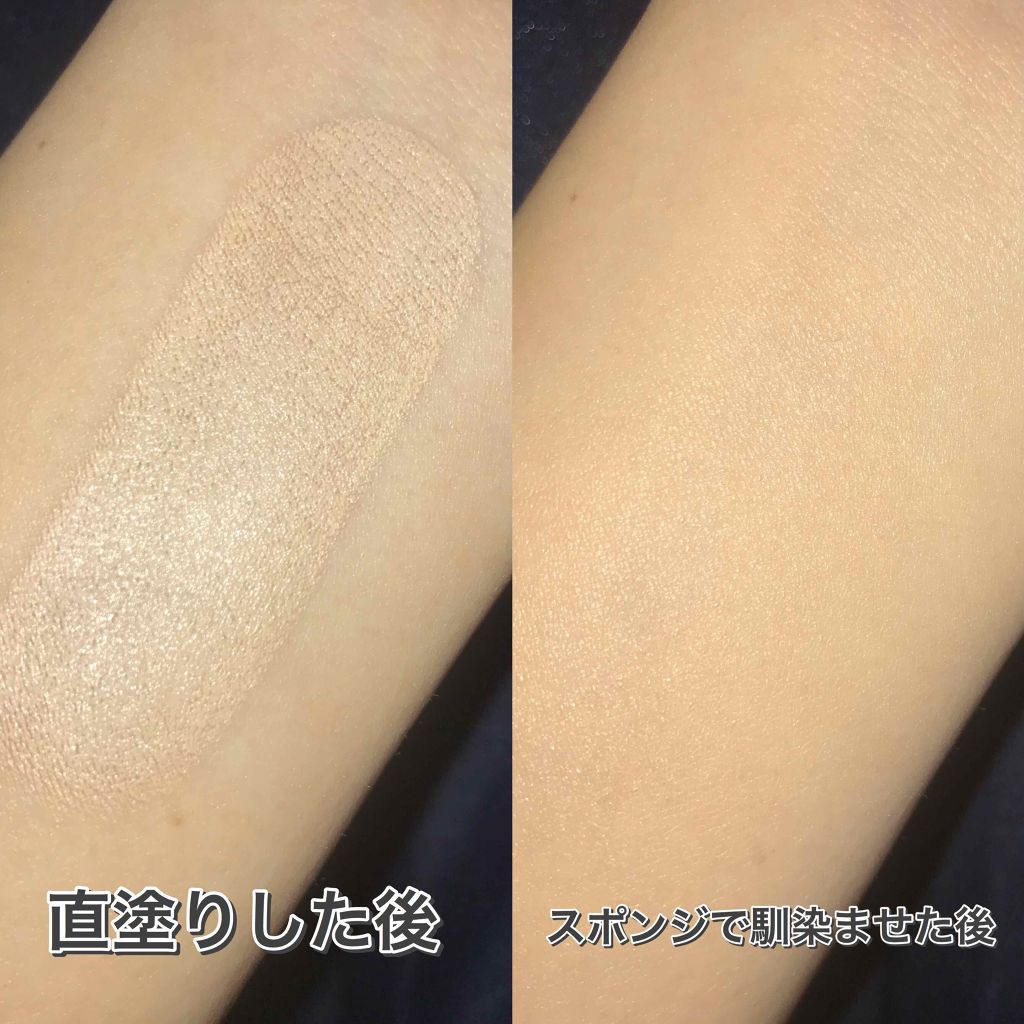クリーミーファンデーションスティック/キャンメイク/その他ファンデーションを使ったクチコミ(2枚目)