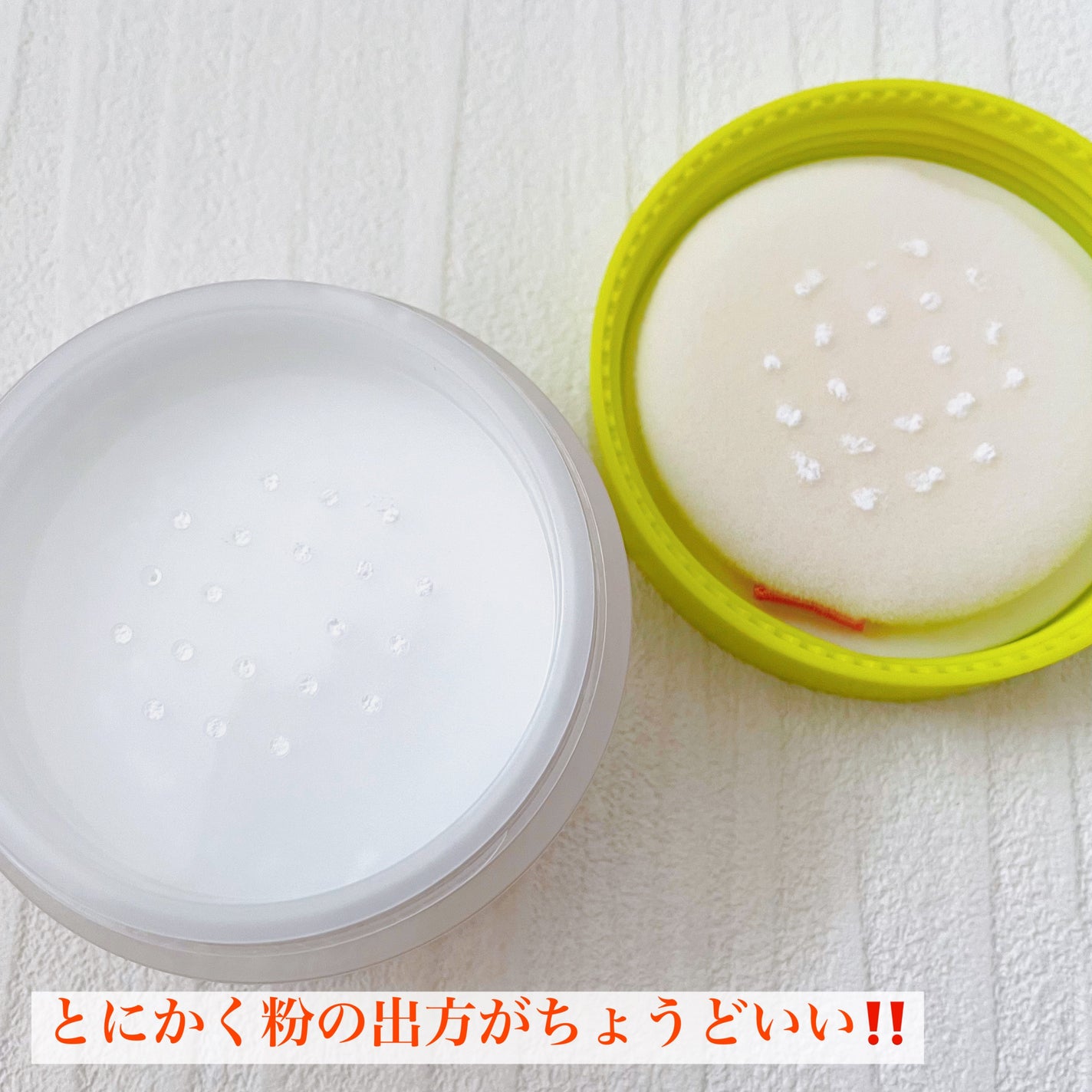 コンフィーライトファンデーション/LUNA/リキッドファンデーションを使ったクチコミ(4枚目)