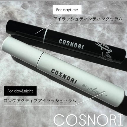 ロングアクティブアイラッシュセラム/COSNORI/まつげ美容液を使ったクチコミ(1枚目)