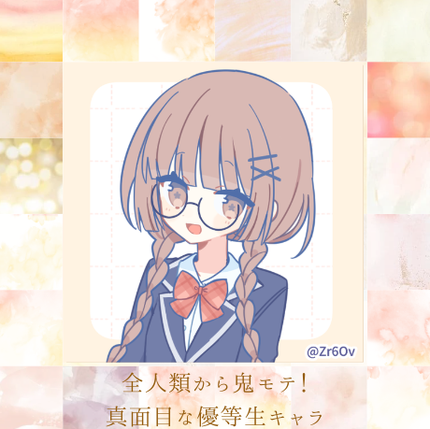 ケープ 3Dエクストラキープ 無香料/ケープ/ヘアスプレーを使ったクチコミ(1枚目)