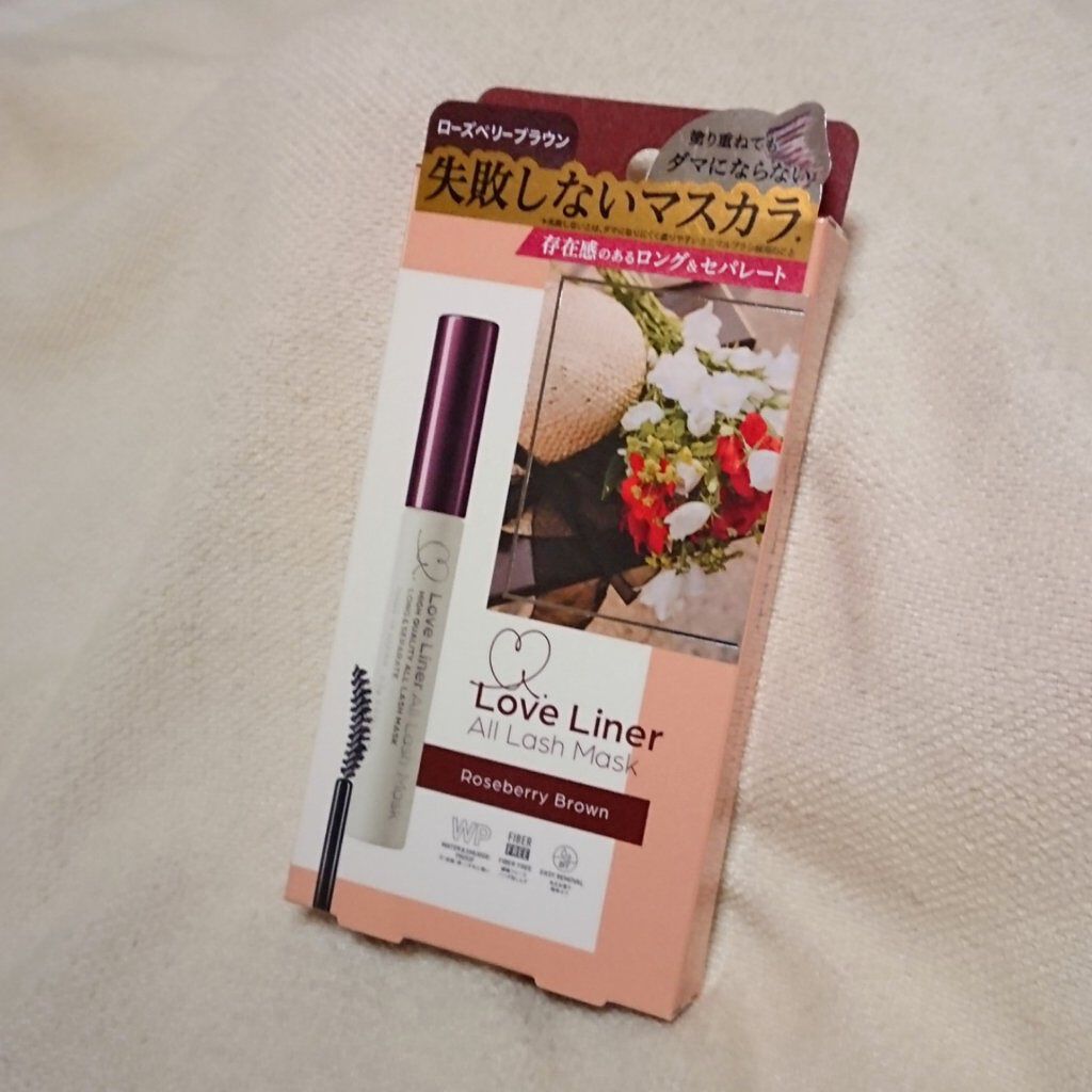 ラブ・ライナー オールラッシュマスク/ラブ・ライナー/マスカラを使ったクチコミ(2枚目)