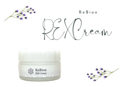 REXクリーム/ReBion/フェイスクリームを使ったクチコミ(1枚目)