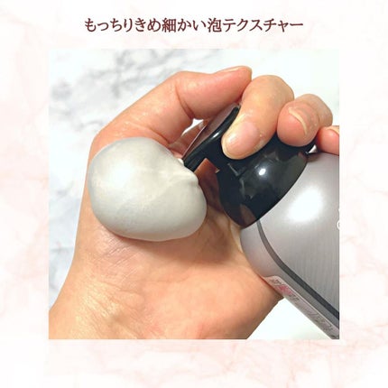 泡洗顔 ディープクリア/ビフェスタ/泡洗顔を使ったクチコミ(3枚目)