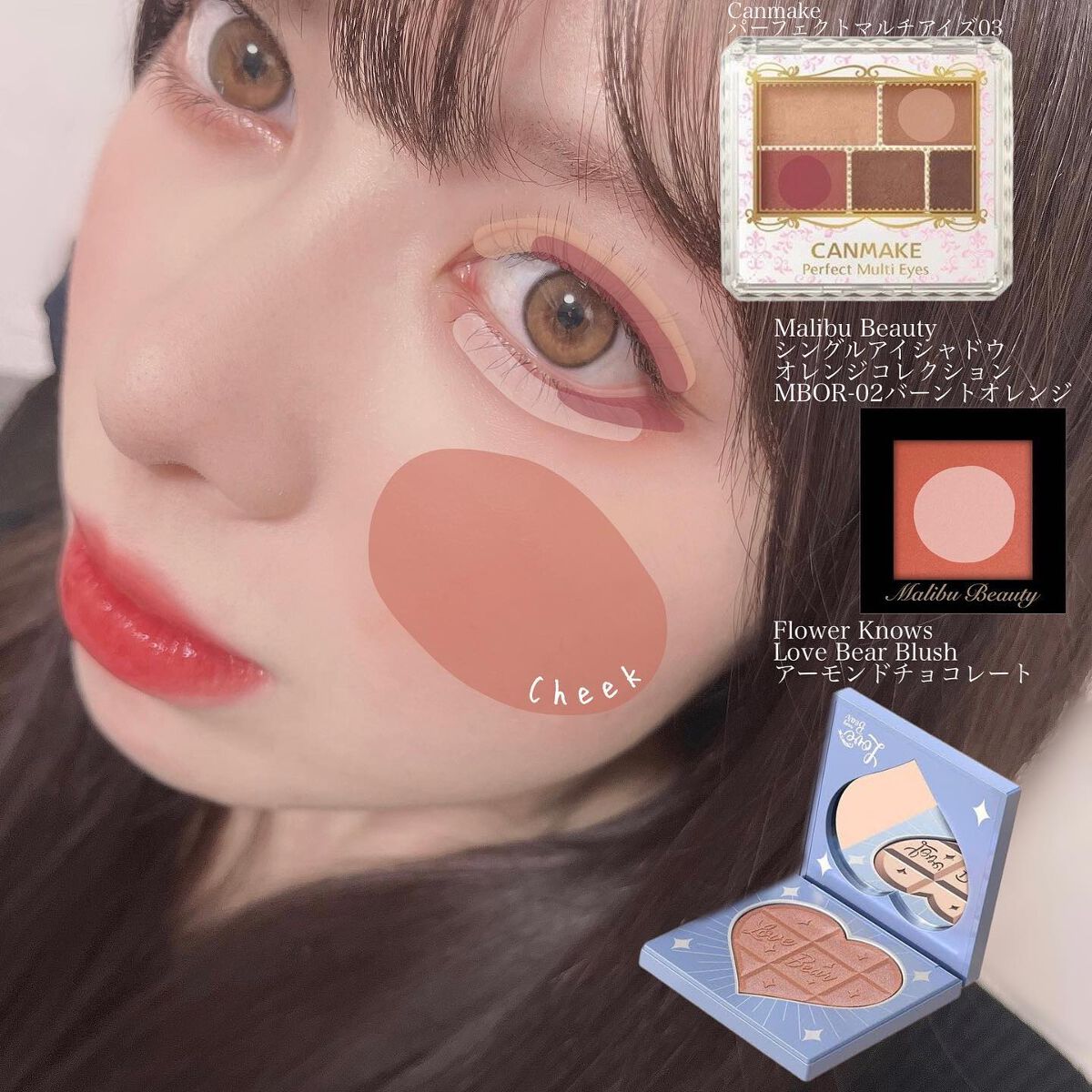 ステイオンバームルージュ（ティントタイプ） T04 チョコレートリリー/キャンメイク/リップティントを使ったクチコミ（2枚目）