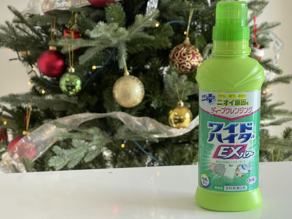 ワイドハイター EXパワー/ワイドハイター/その他ランドリー用品を使ったクチコミ（1枚目）