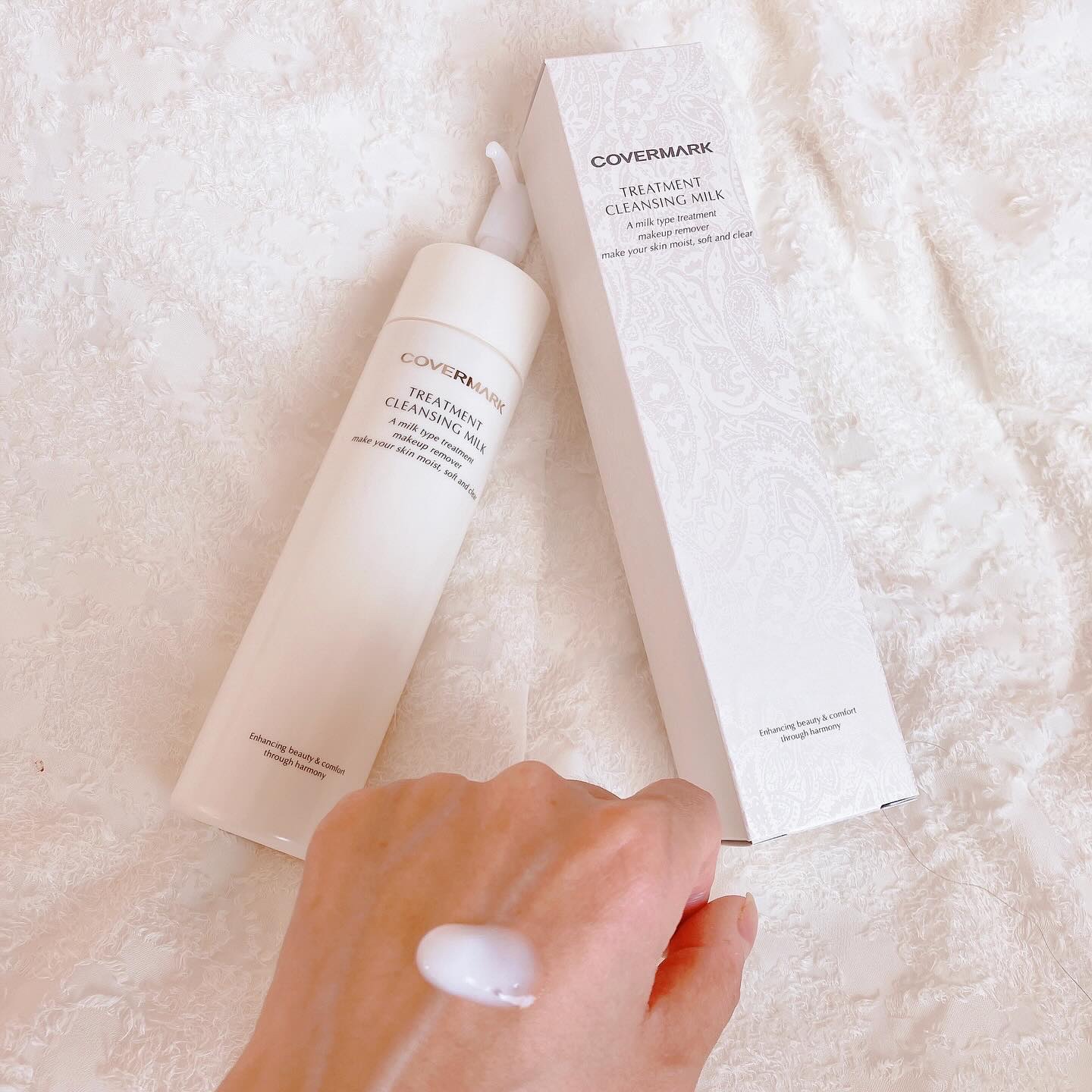 トリートメント クレンジング ミルク/COVERMARK/ミルククレンジングを使ったクチコミ（1枚目）
