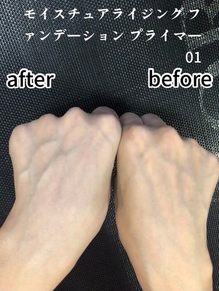 enu on LIPS 「モイスチュアライジングファンデーションプライマー01通常価格¥..」(7枚目)