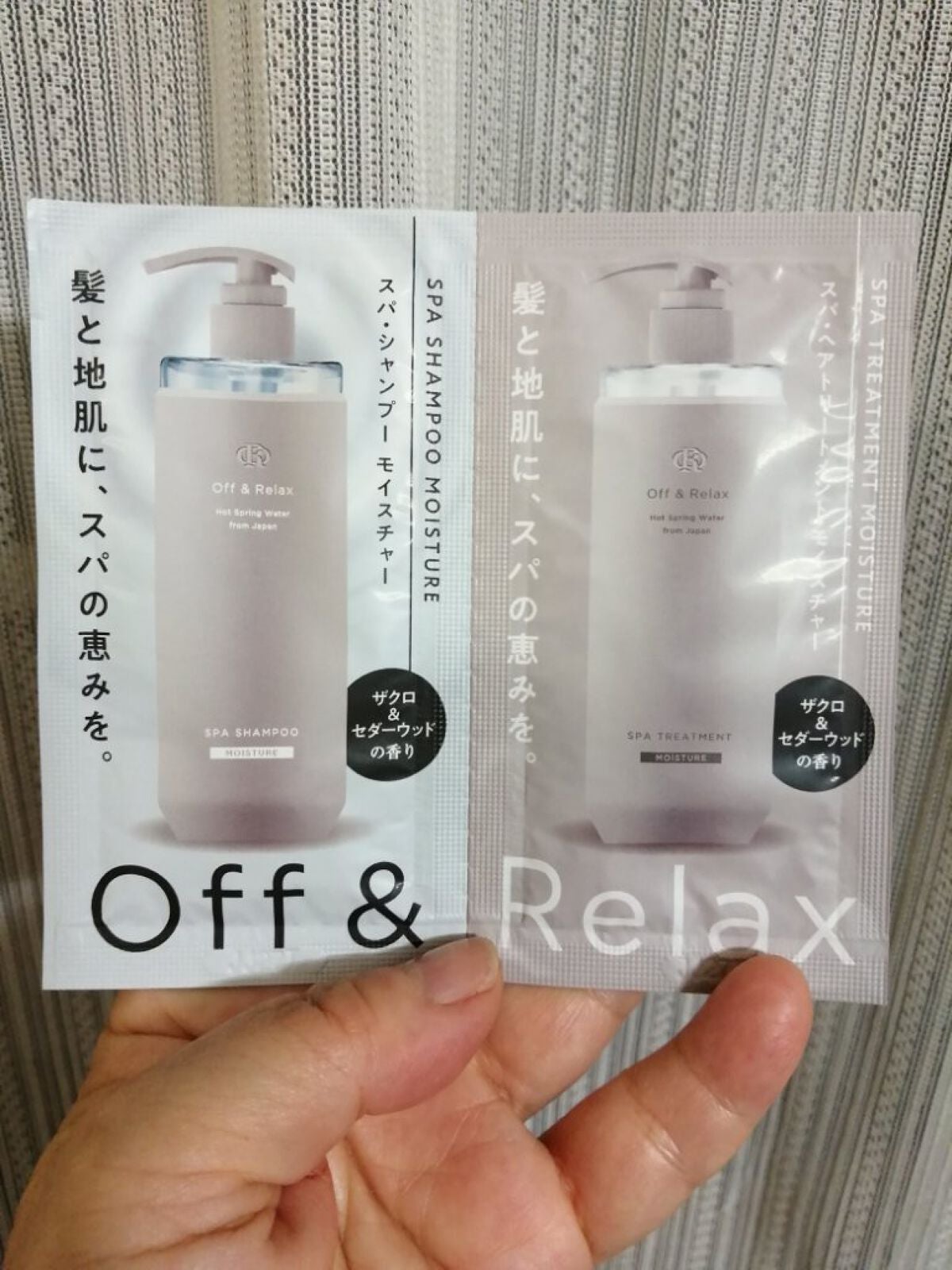 スパ・シャンプー/ヘアトリートメント モイスチャー/Off&Relax/市販シャンプーを使ったクチコミ(1枚目)