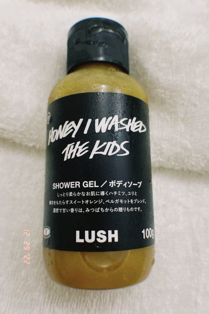 みつばちマーチ シャワージェル SP/ラッシュ/ボディソープを使ったクチコミ(1枚目)