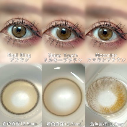 RMK シンクロマティック アイシャドウパレット/RMK/アイシャドウパレットを使ったクチコミ(2枚目)