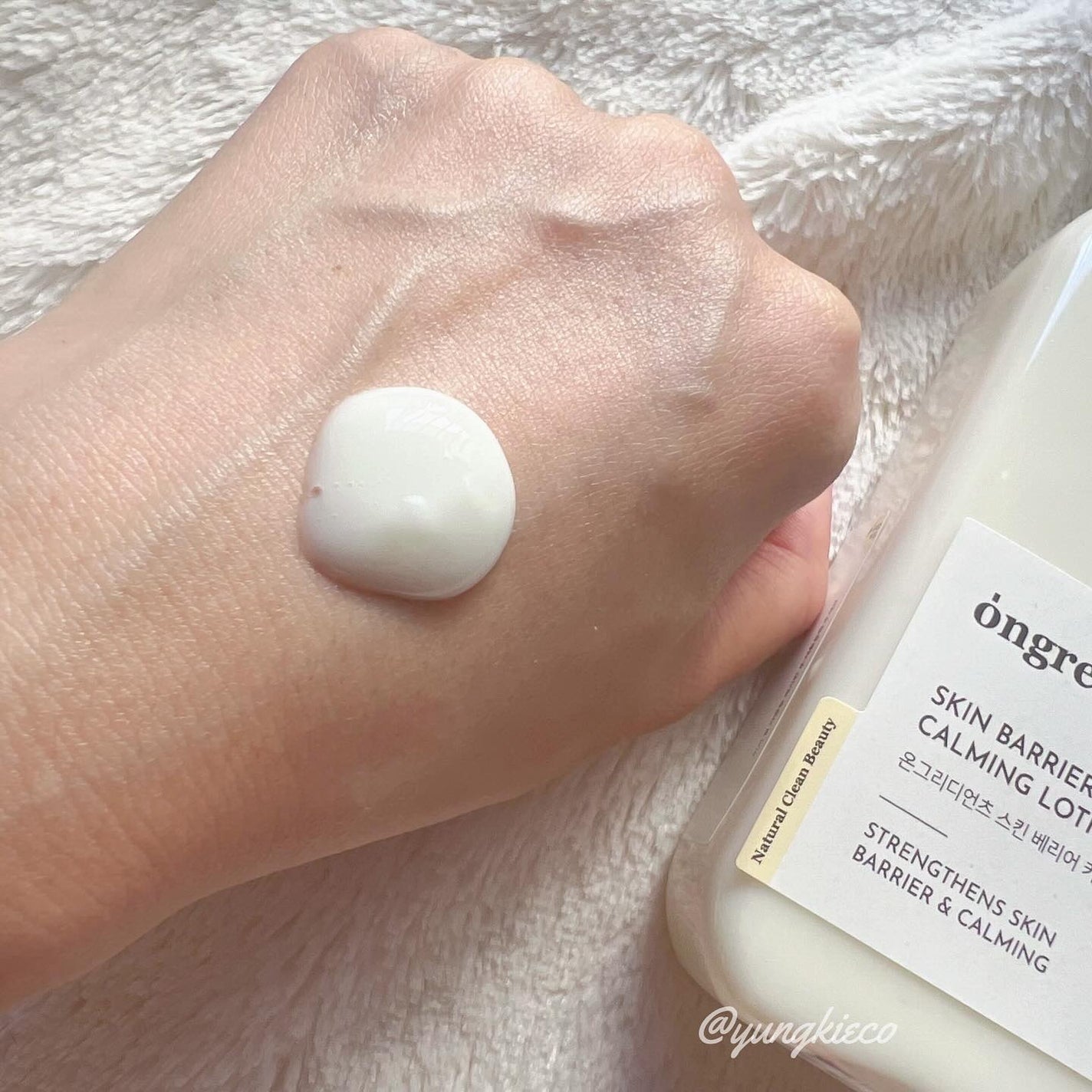 Skin Barrier Calming Lotion/Ongredients/乳液を使ったクチコミ(3枚目)