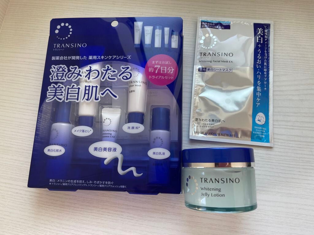 薬用ホワイトニングジュレローション/トランシーノ/化粧水を使ったクチコミ(4枚目)