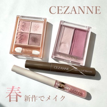 耐久カールマスカラ/CEZANNE/マスカラを使ったクチコミ（1枚目）