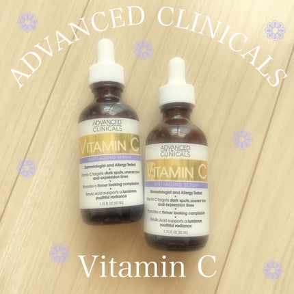 ビタミンCセラム/ADVANCED CLINICALS/美容液を使ったクチコミ(1枚目)