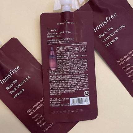 ブラックティー ユース セラム/innisfree/美容液を使ったクチコミ(3枚目)