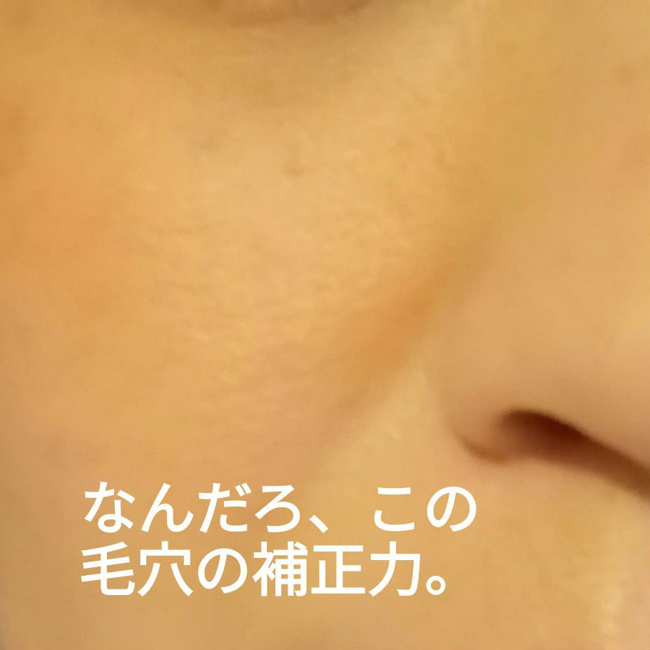 セラムフィット フルカバー マットクッション #21 ナチュラル ベージュ/ByUR/クッションファンデーションを使ったクチコミ（2枚目）