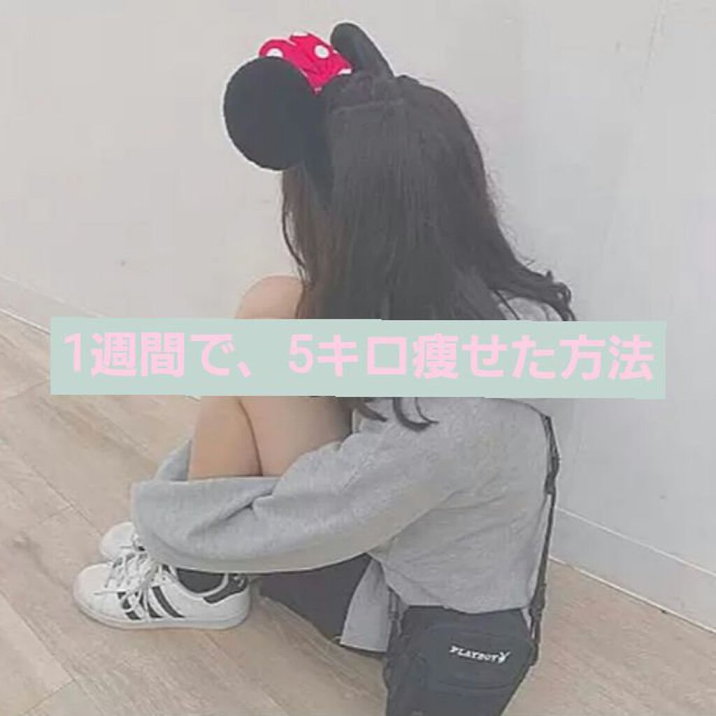 サントリー天然水/サントリー/ミネラルウォーターを使ったクチコミ(1枚目)