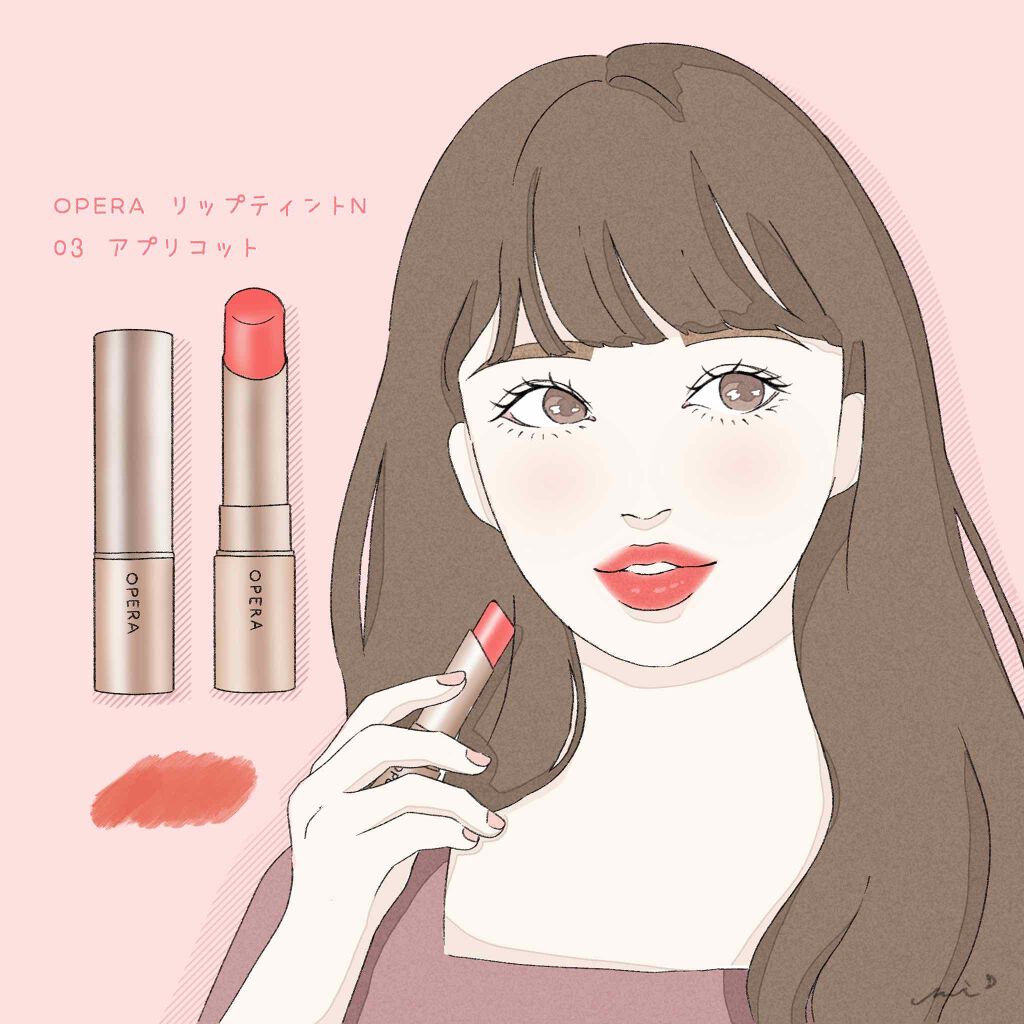 オペラ リップティント N/OPERA/リップティントを使ったクチコミ(1枚目)