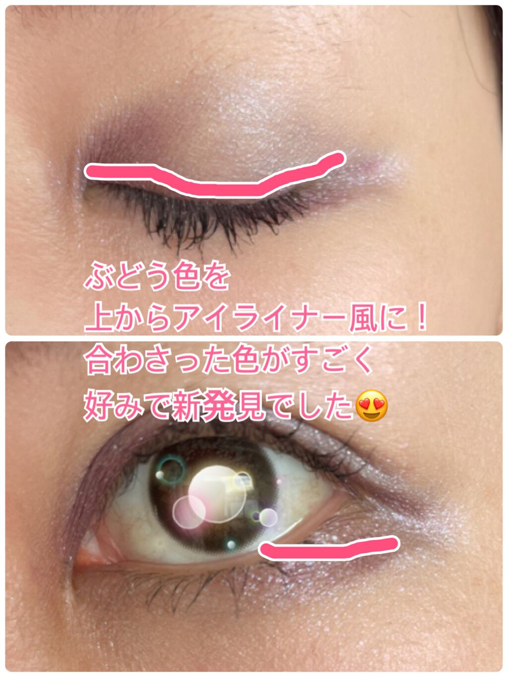 ディオールショウ モノ/Dior/単色アイシャドウを使ったクチコミ(6枚目)