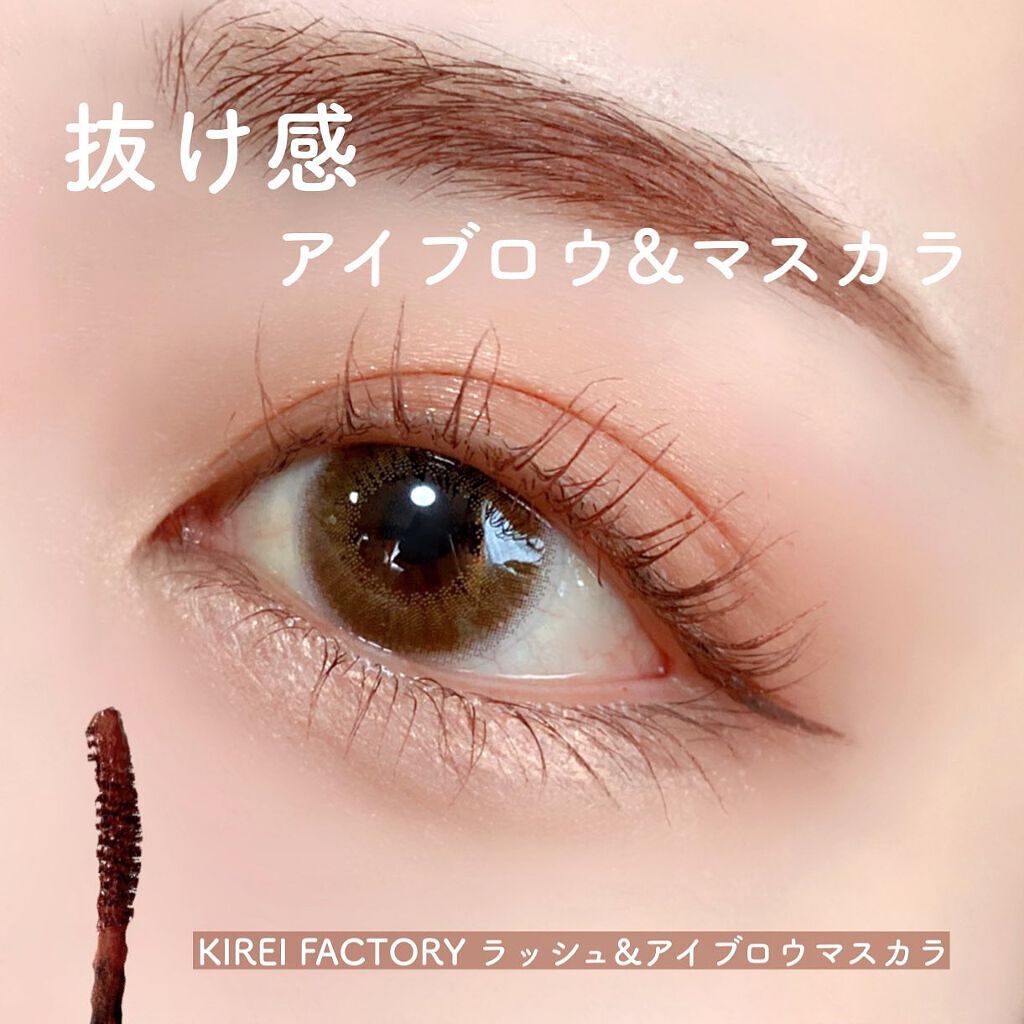 FLANMY 1day/FLANMY/ワンデー(1DAY)カラコンを使ったクチコミ(1枚目)