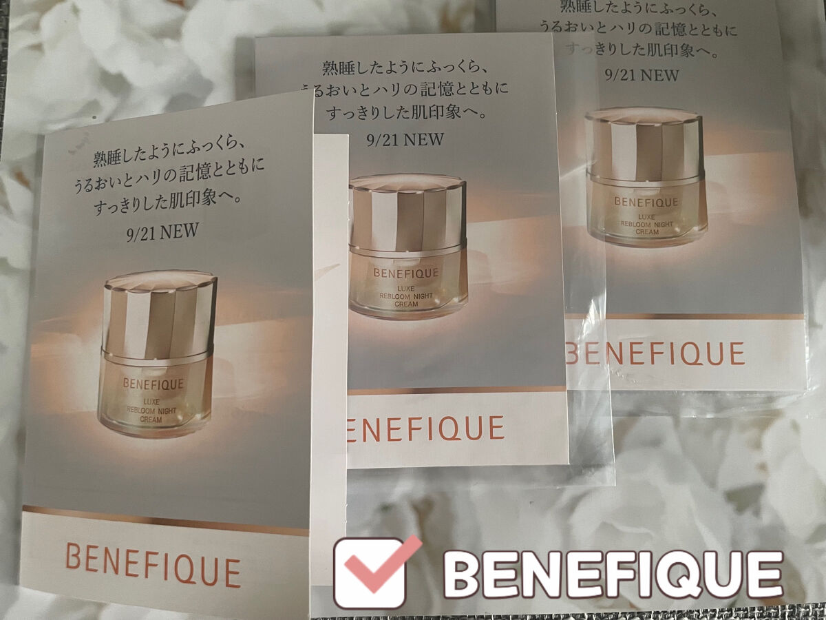 リュクス リブルームナイトクリーム/BENEFIQUE/フェイスクリームを使ったクチコミ（1枚目）