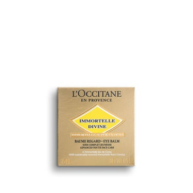 イモーテル ディヴァイン アイバーム L'OCCITANE