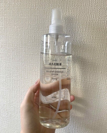 導入化粧液/無印良品/ブースター・導入液を使ったクチコミ(1枚目)
