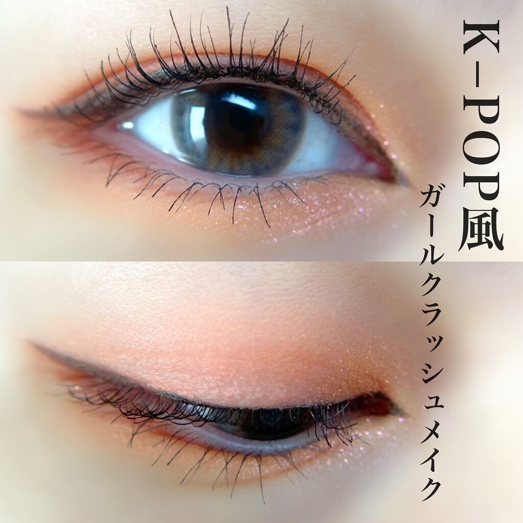 アミューズ(A.Muse) グレー(Gray)/OLOLA/カラーコンタクトレンズを使ったクチコミ（1枚目）