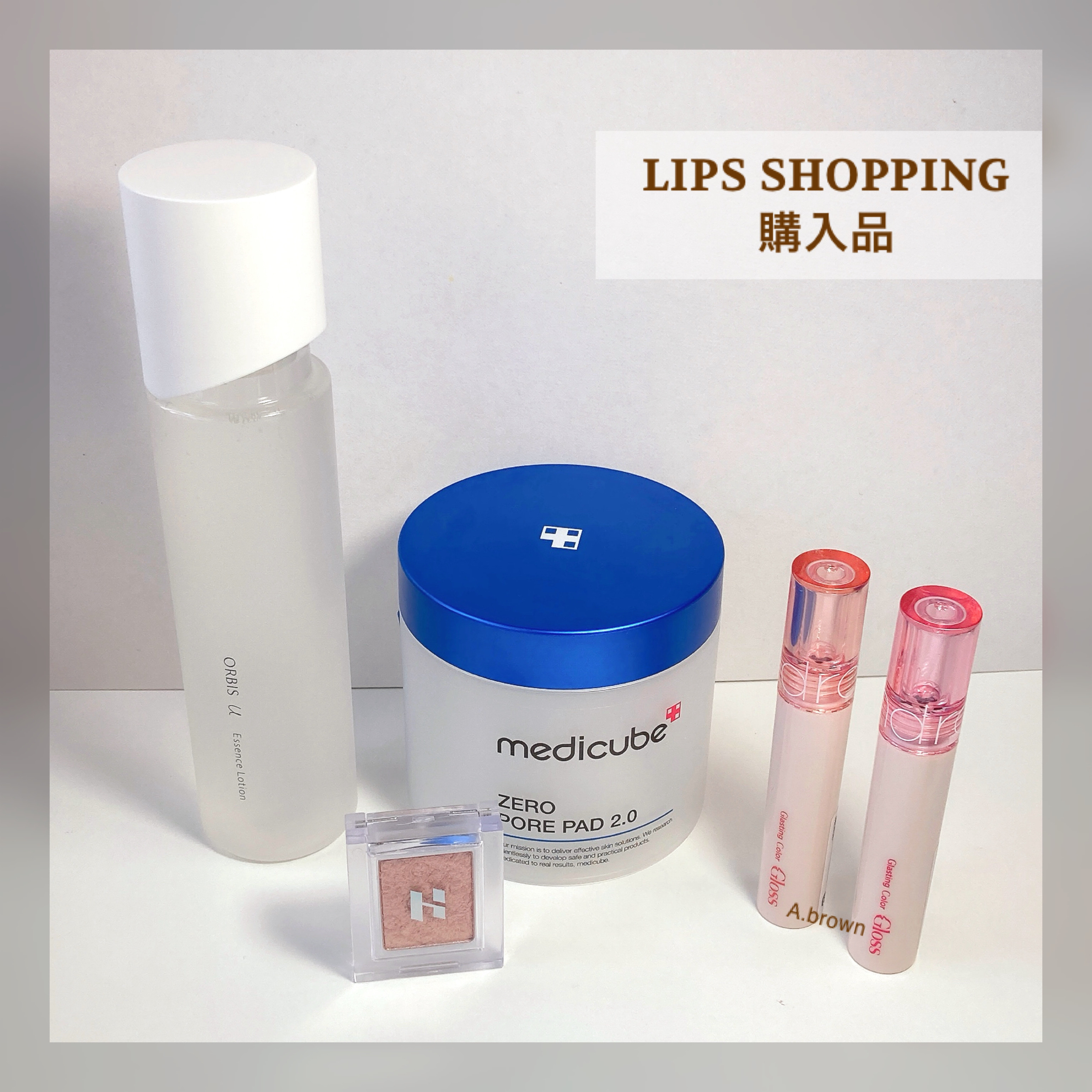 オルビスユー エッセンスローション /オルビス/化粧水を使ったクチコミ（1枚目）