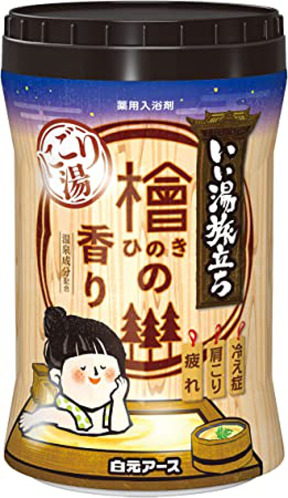 いい湯旅立ちボトル にごり湯　檜の香り / 白元アース