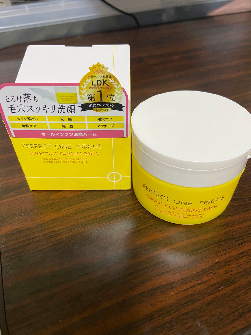 mao on LIPS 「SNSで毎日のクレンジングセラミド系スキンケアがいいと小耳には..」(1枚目)