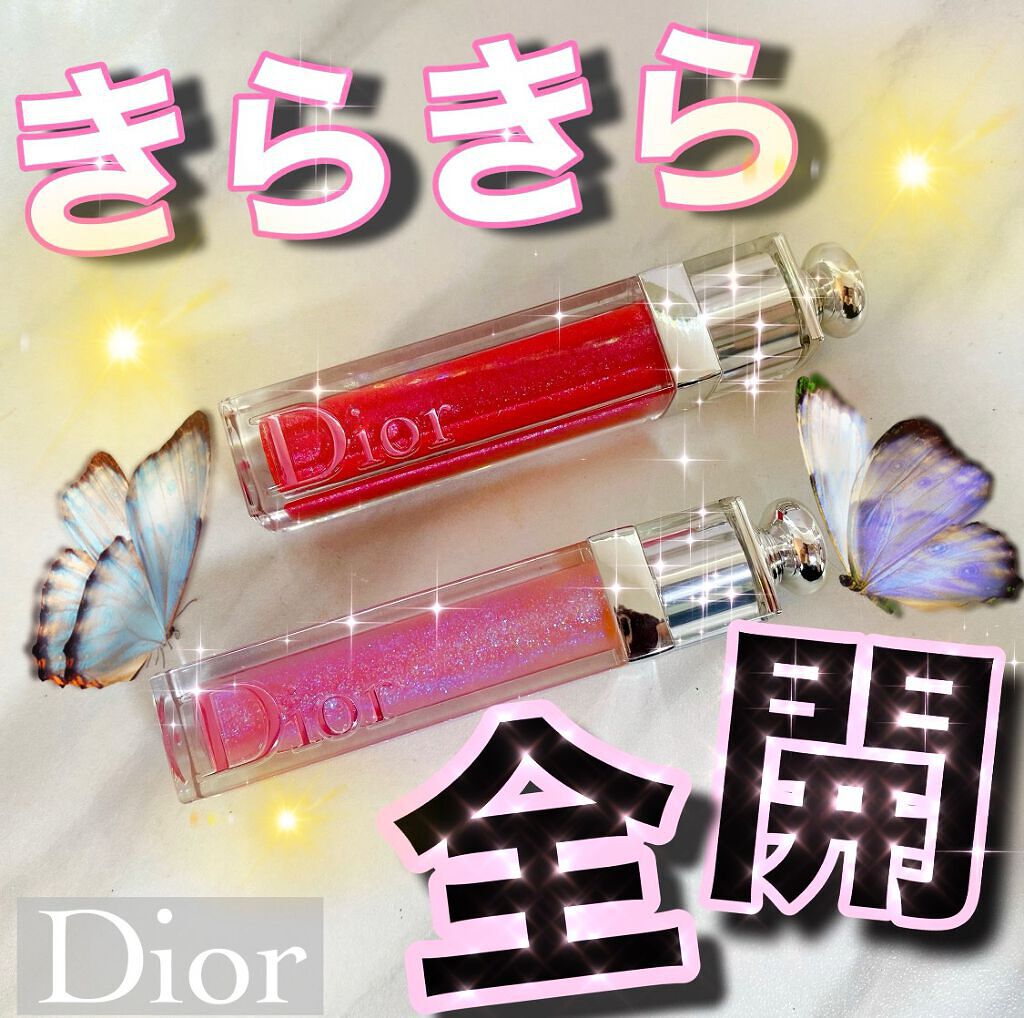 【旧】ディオール アディクト ステラー グロス 092 ステラー/Dior/リップグロスを使ったクチコミ（1枚目）