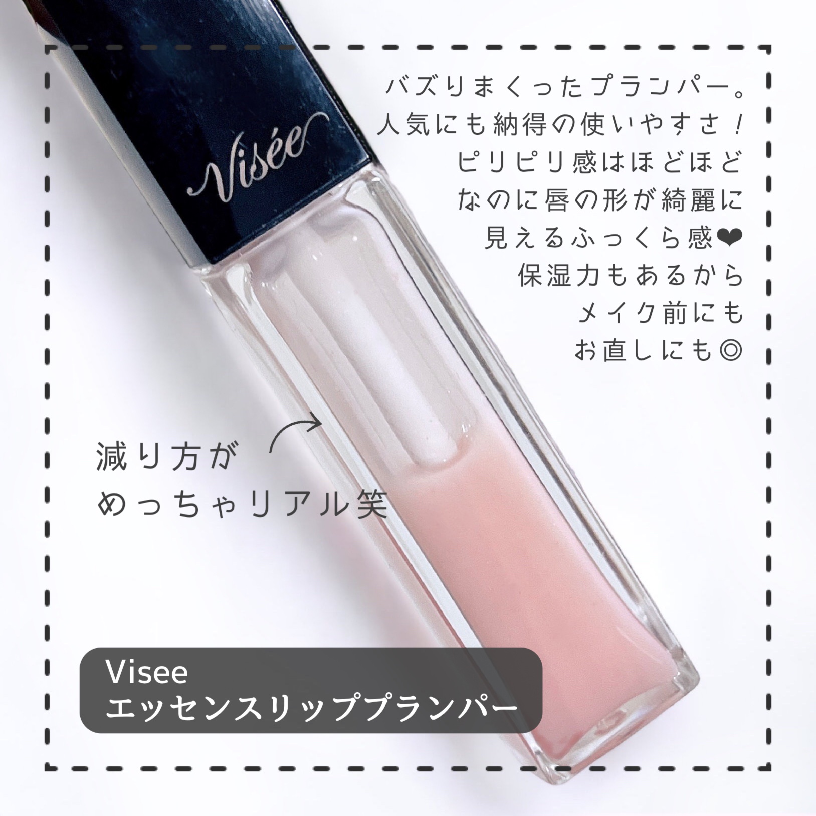 エモーションプルーフ アイ プライマー/TOM FORD BEAUTY/アイシャドウベースを使ったクチコミ（2枚目）