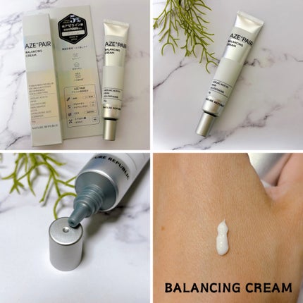 アゼペア 美容液/ネイチャーリパブリック/美容液を使ったクチコミ(4枚目)