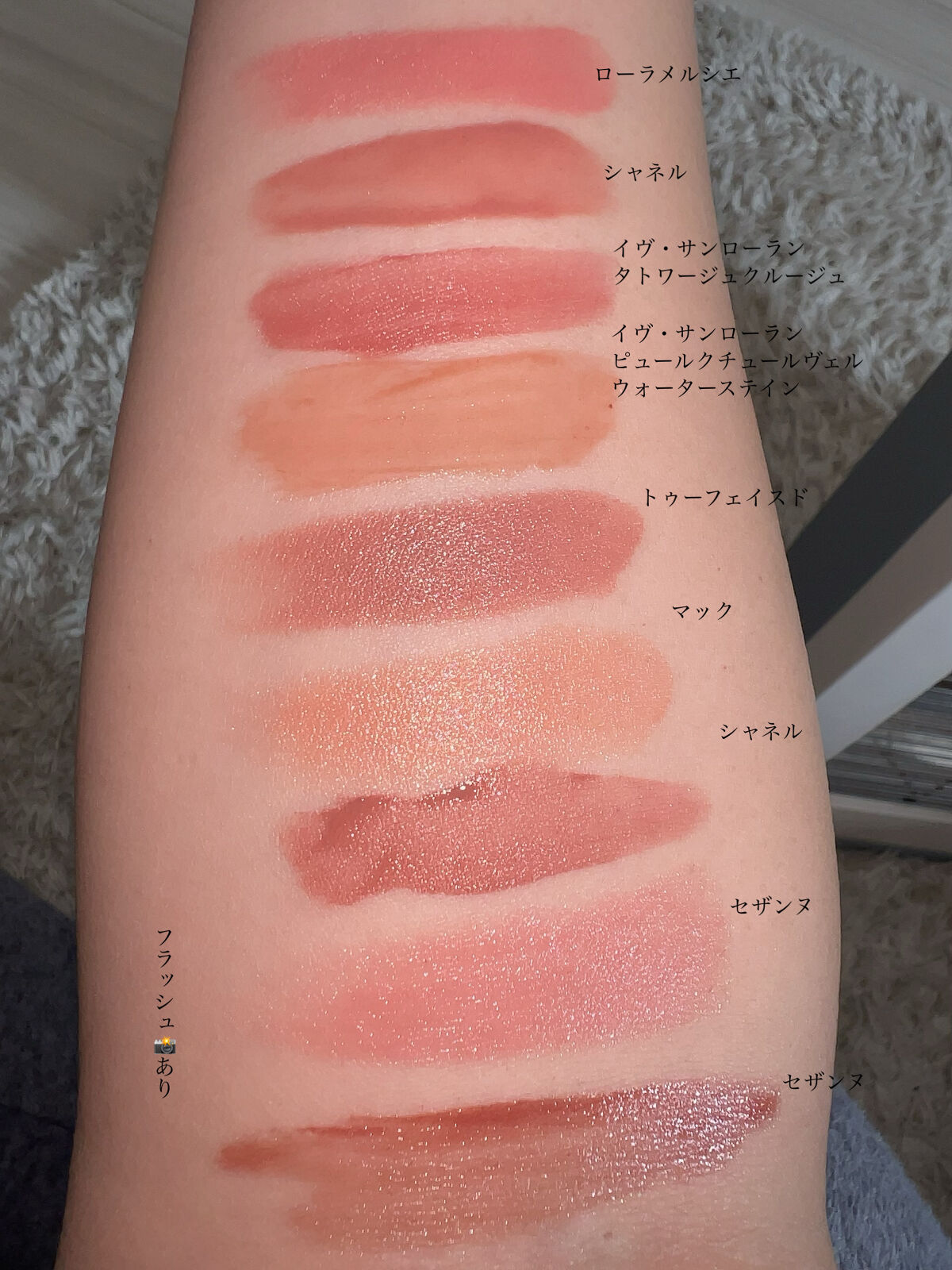 ココア ボールド リップスティック ホット チョコレート/Too Faced/口紅を使ったクチコミ（3枚目）