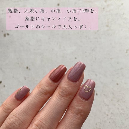 カラフルネイルズ/キャンメイク/マニキュアを使ったクチコミ(5枚目)