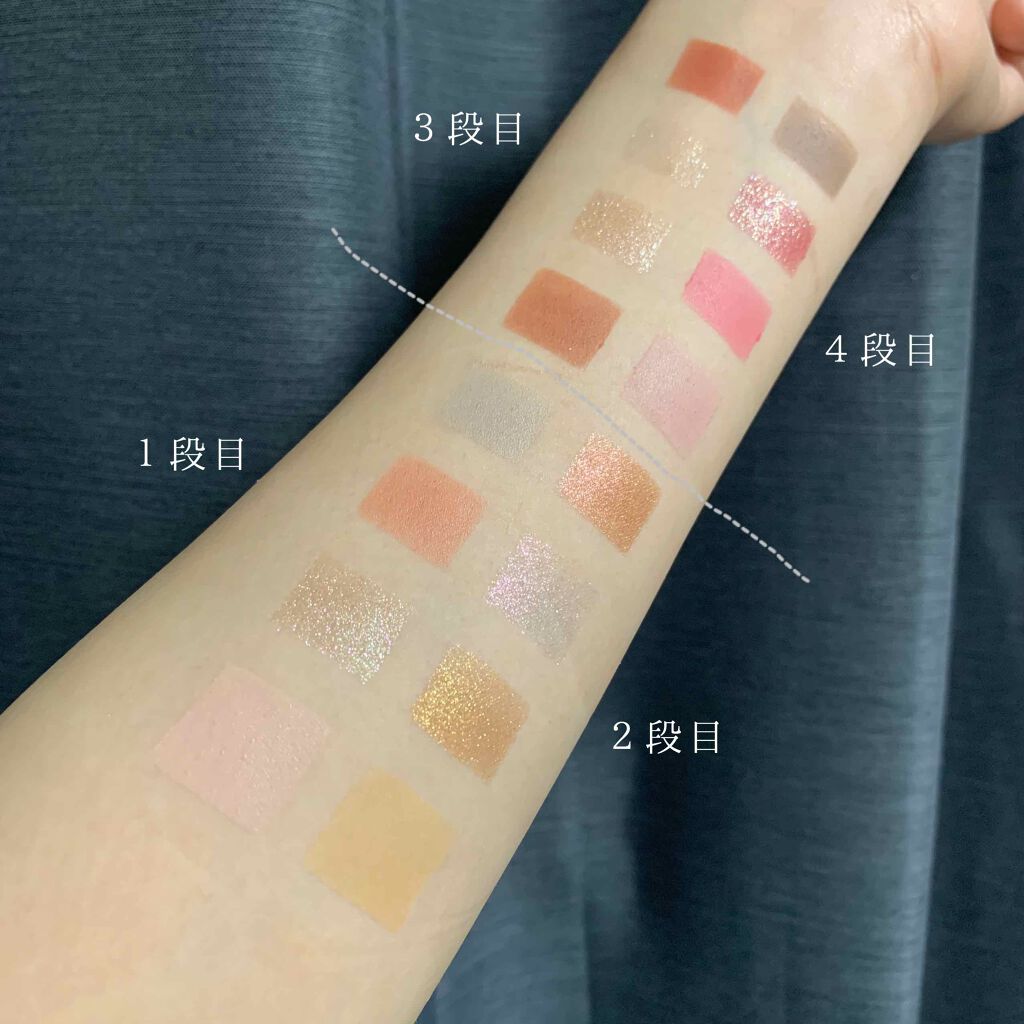 エデンの園 アイシャドウパレット/Venus Marble/アイシャドウパレットを使ったクチコミ（3枚目）