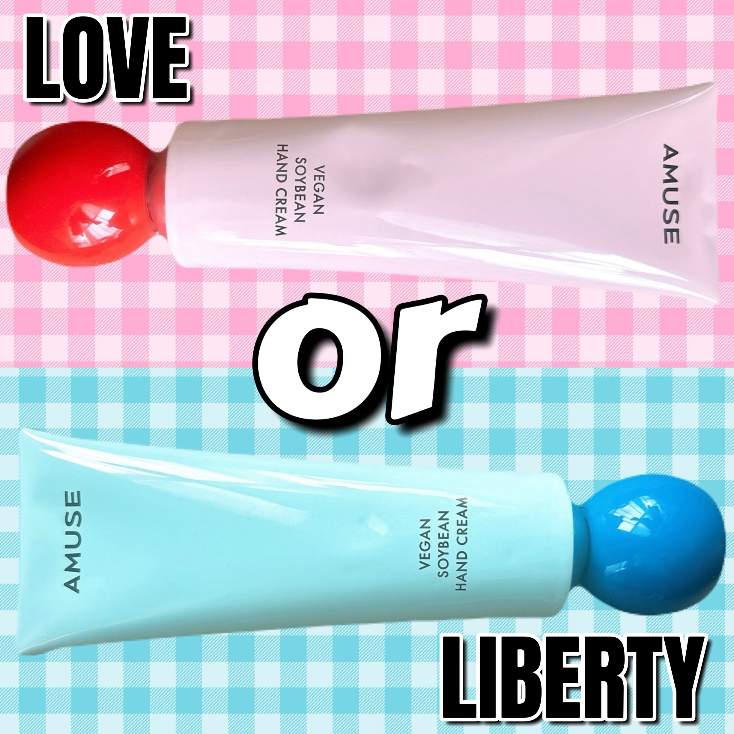 まめハンドクリーム ラブ/AMUSE/ハンドクリームを使ったクチコミ（1枚目）