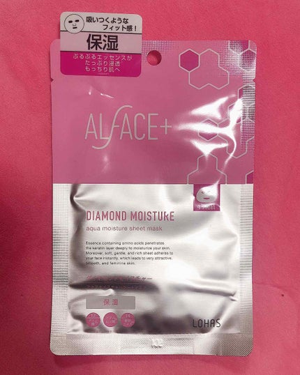 ダイヤモンドモイスチャー アクアモイスチャー シートマスク/ALFACE+/シートマスク・パックを使ったクチコミ(1枚目)