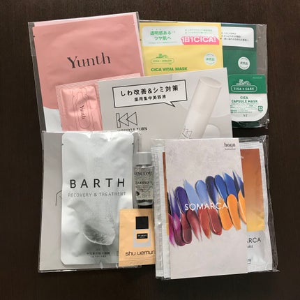 mint on LIPS 「@cosmeベスコスサンプルが豪華✨2022年ベストコスメ受賞..」(1枚目)