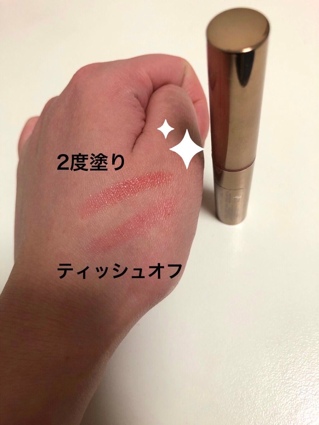 シアーアクアスティックリップス/LUNASOL/口紅を使ったクチコミ(3枚目)