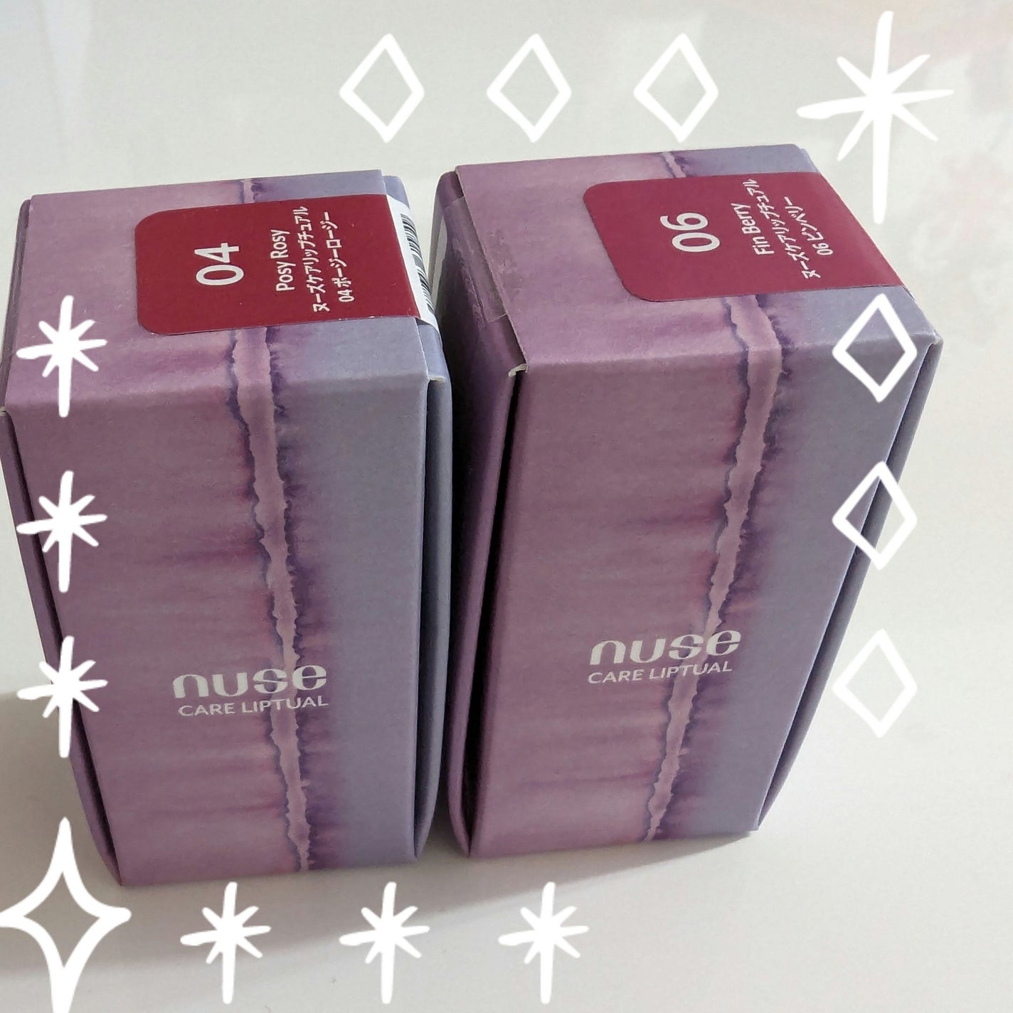 LUNA on LIPS 「nuse CARELIPTUALヌーズケアリップチュアル04 ..」(1枚目)