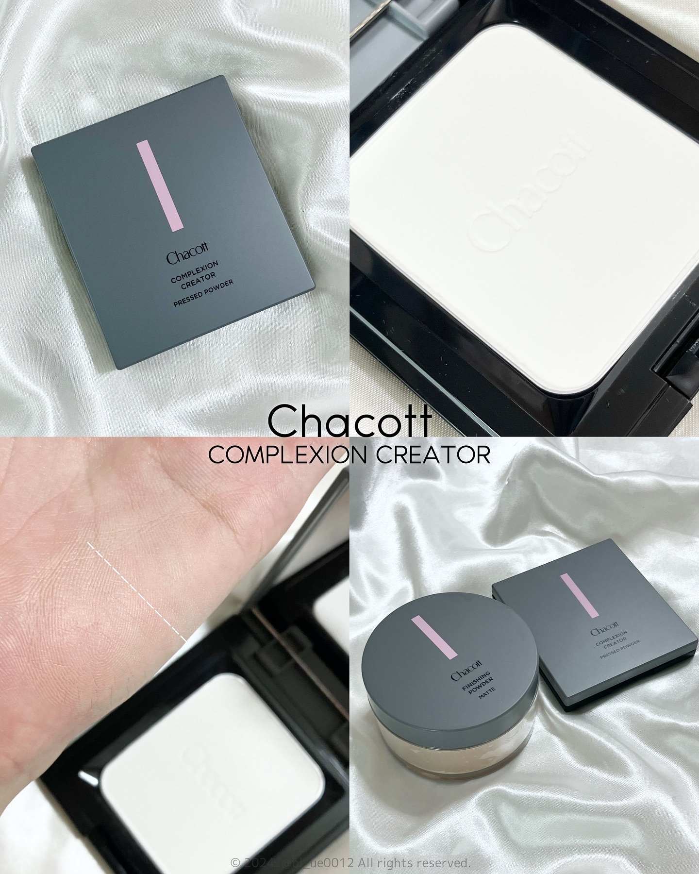 コンプレクションクリエイター/チャコット・コスメティクス/プレストパウダーを使ったクチコミ（1枚目）