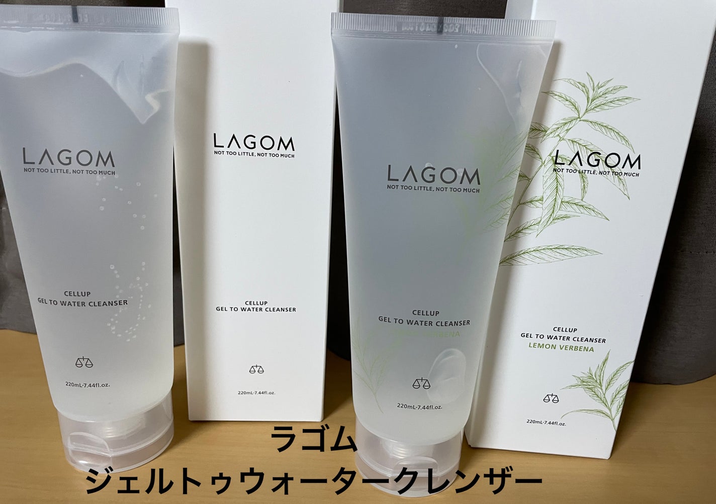 ラゴム ジェルトゥウォーター クレンザー(朝用洗顔)/LAGOM /その他洗顔料を使ったクチコミ(1枚目)