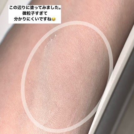 エクセレント ルミナス グロウパウダー /ブリリアージュ/ルースパウダーを使ったクチコミ(6枚目)