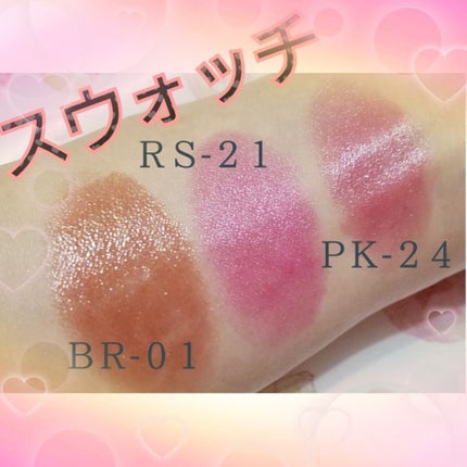 モイストエッセンスルージュ/media/口紅を使ったクチコミ(2枚目)